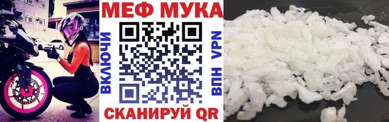 Хочу наркоту Дмитриев ГАШИШ  Alpha PVP  Кокаин  Мефедрон  Канабис 