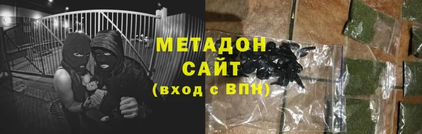 дживик Семёнов