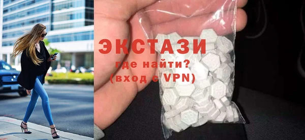 прущие грибы Алексеевка