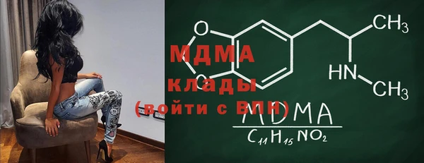 прущие грибы Алексеевка