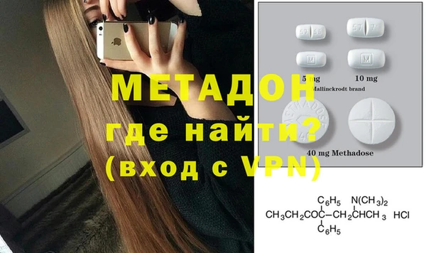 прущая мука Алексин