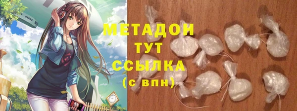 прущая мука Алексин