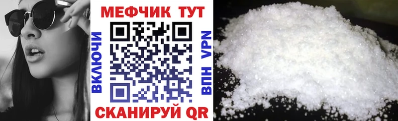 площадка официальный сайт  Дмитриев  кракен ССЫЛКА  МЕФ мяу мяу  где купить наркоту 