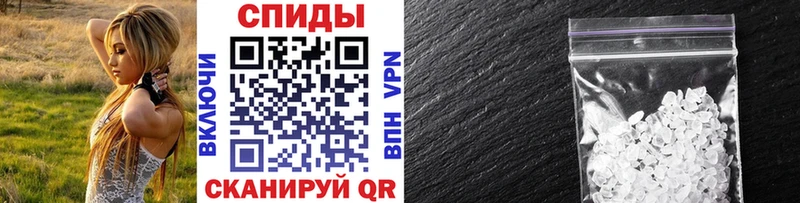 МЕТАМФЕТАМИН Methamphetamine  Дмитриев 