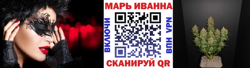 магазин  наркотиков  Дмитриев  гидра зеркало  Канабис тримм 
